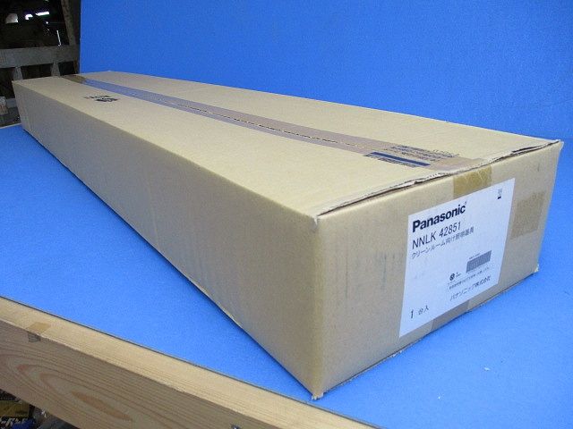 クリーンルーム向け照明器具 器具本体のみ(ライトバー別売) NNLK42851