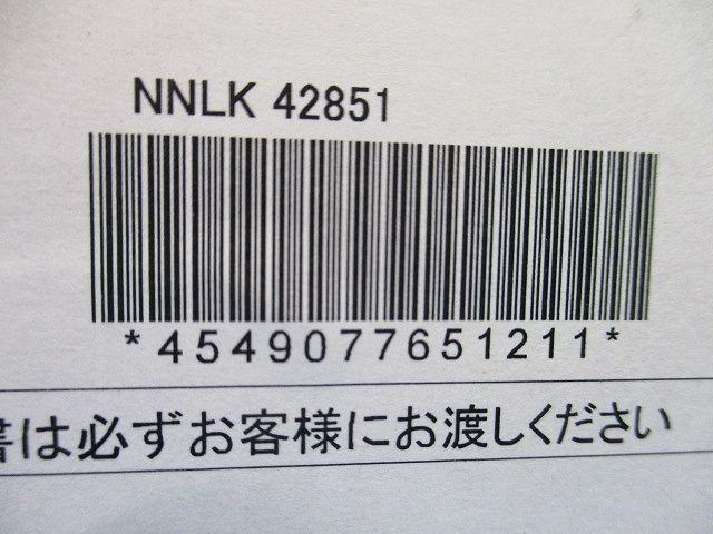 クリーンルーム向け照明器具 器具本体のみ(ライトバー別売) NNLK42851