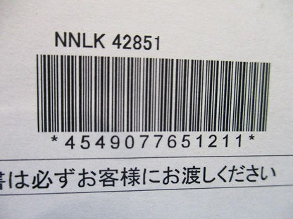 クリーンルーム向け照明器具 器具本体のみ(ライトバー別売) NNLK42851
