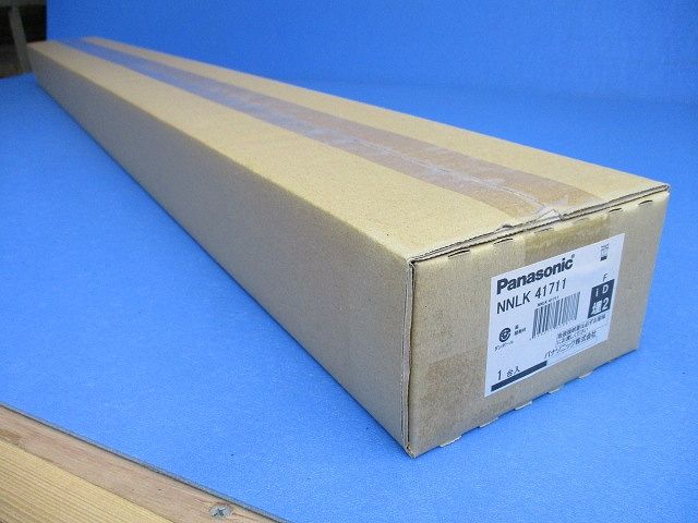 一体型LEDベースライト本体のみ 連結用器具 中用 埋込型 下面開放型 ランプ別売 NNLK41711