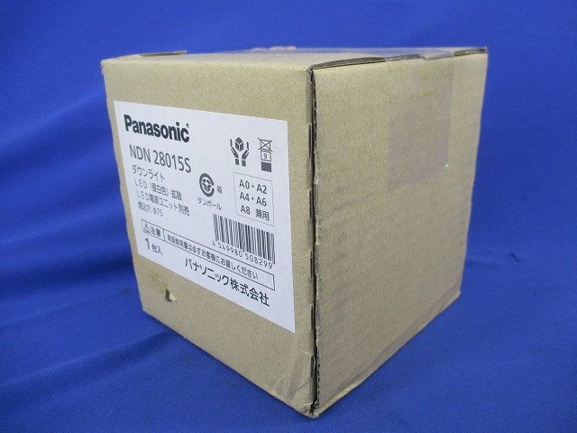 LEDダウンライトφ75 NDN28015S