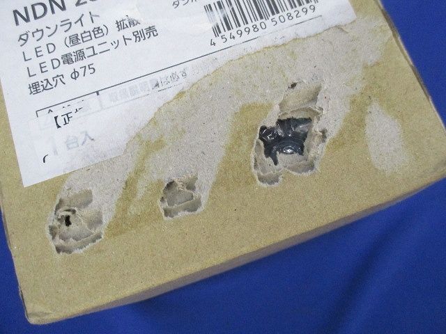 LEDダウンライトφ75 NDN28015S