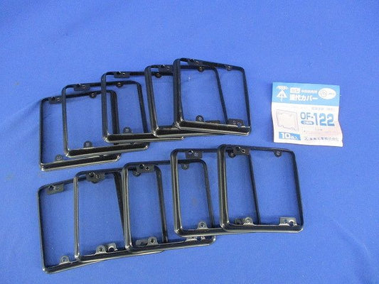 鉄製中形四角用塗代カバー(10枚入) OF-122