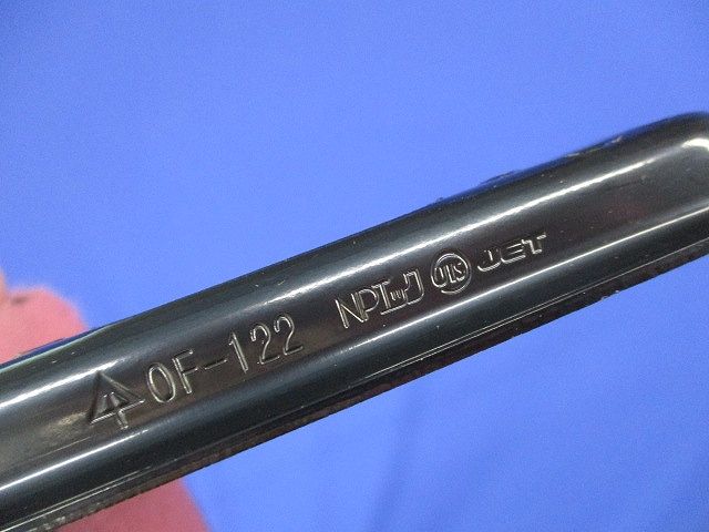 鉄製中形四角用塗代カバー(10枚入) OF-122