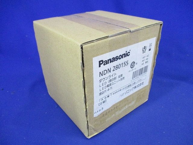 LEDダウンライト 昼白色 電源ユニット別売 非調光 NDN28015S