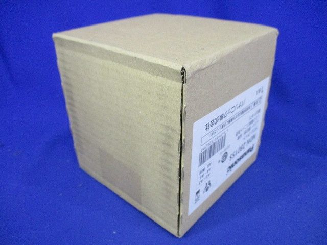 LEDダウンライト 昼白色 電源ユニット別売 非調光 NDN28015S