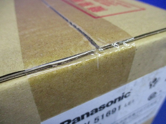 LED軒下用ダウンシーリング 60形電球1灯相当・防雨型 プラチナメタリック LGW51691LE1