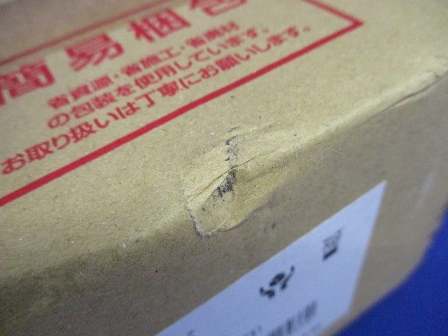 LED軒下用ダウンシーリング 60形電球1灯相当・防雨型 プラチナメタリック LGW51691LE1