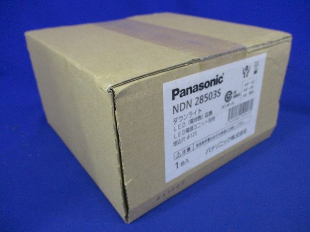 LEDダウンライト φ125 広角 電球色 電源別売 NDN28503S