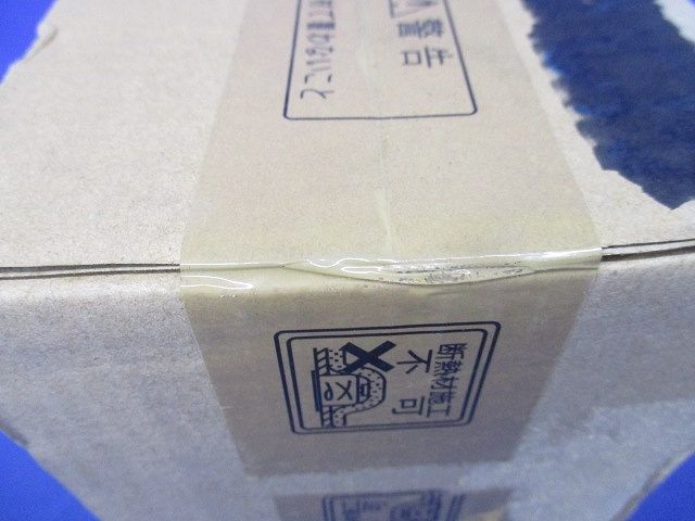 LEDダウンライトφ75 ERD7064B1A