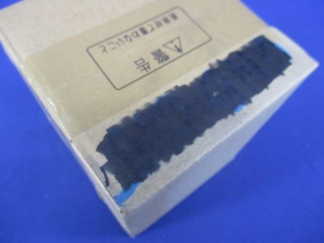 LEDダウンライトφ75 ERD7064B1A