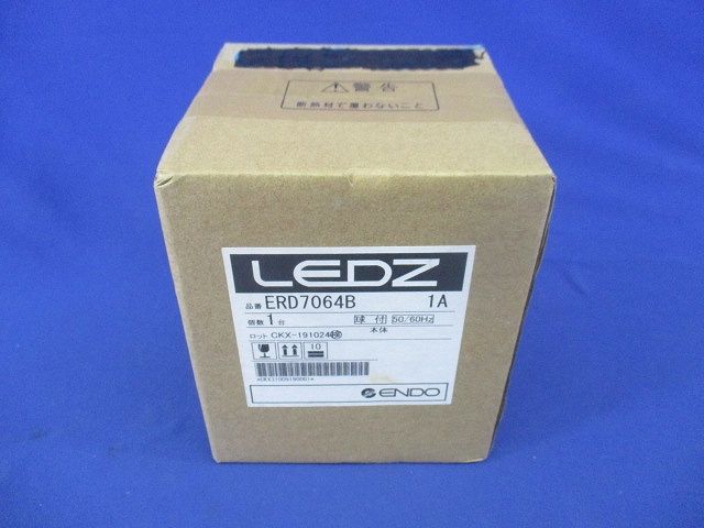 LEDダウンライトφ75 ERD7064B1A