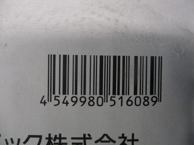 LED(白色)赤色灯 電源別置型 NNF20298Z