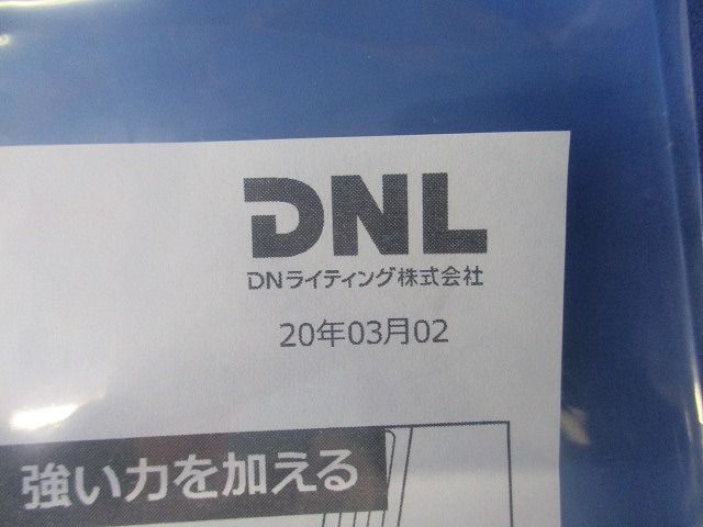 LEDモジュール FX50-LED500L28-F1