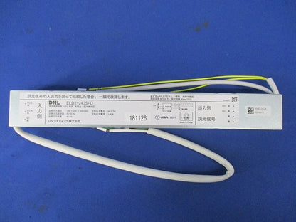 直流電源装置 ELD2-2435FD