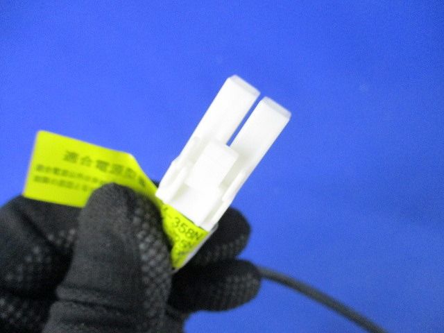 LEDダウンライトφ125 ERD6577W