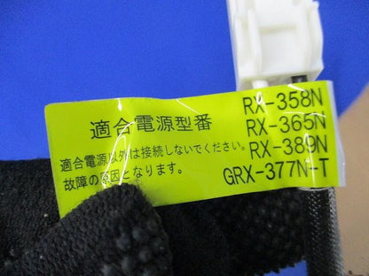 LEDダウンライトφ125 ERD6577W