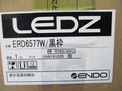 LEDダウンライトφ125 ERD6577W