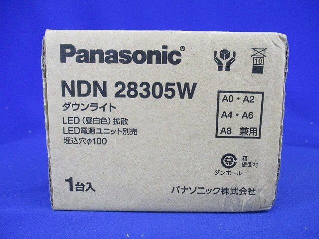 LEDダウンライト 昼白色 電源ユニット別売 非調光 NDN28305W