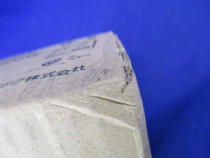 LEDダウンライト 昼白色 電源ユニット別売 非調光 NDN28305W