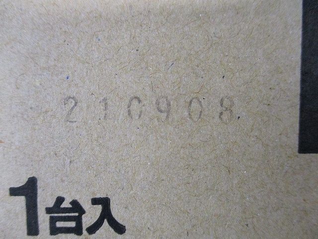 LEDダウンライト 昼白色 電源ユニット別売 非調光 NDN28305W