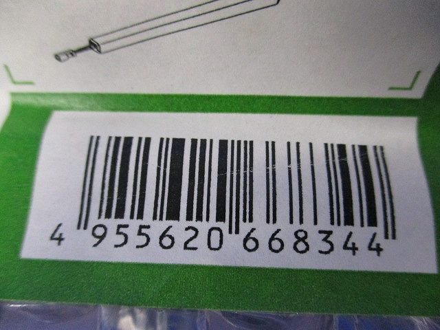 アウトドアライン照明 LED内蔵 昼白色 電源別売 非調光 LED交換不可 DWP-4881WT