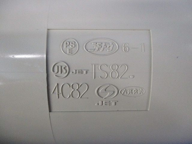 TSカップリング(アイボリー) TS82