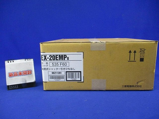 標準換気扇 メタルコンパック 電圧100V・単相 EX-20EMP8