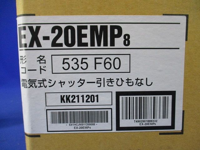 標準換気扇 メタルコンパック 電圧100V・単相 EX-20EMP8