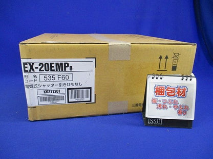 標準換気扇 メタルコンパック 電圧100V・単相 EX-20EMP8