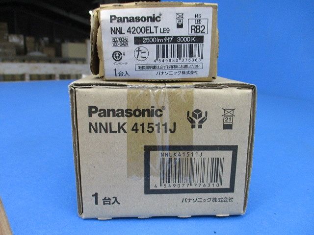 一体型LEDベースライトNNLK41511J+NNL4200ELTLE9 電球色 XLX420WELTLE9