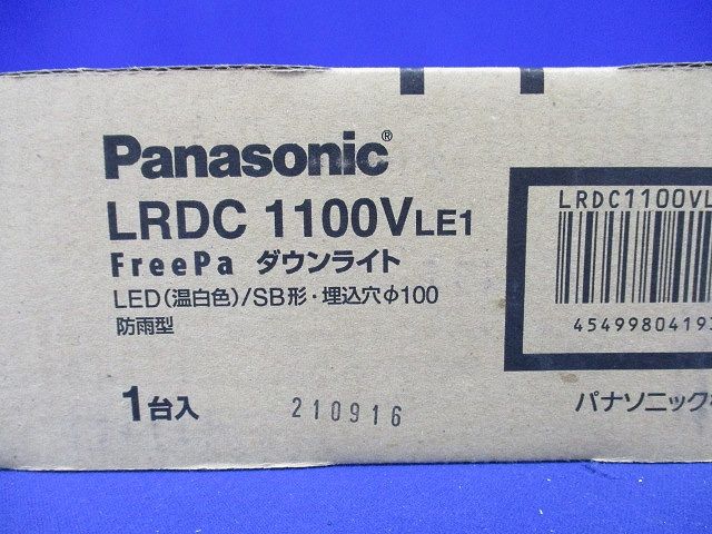 軒下用ダウンライト 温白色 電源内蔵 調光不可 明るさセンサ付 φ100 ホワイト LRDC1100VLE1