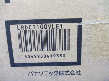 軒下用ダウンライト 温白色 電源内蔵 調光不可 明るさセンサ付 φ100 ホワイト LRDC1100VLE1