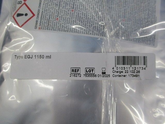 セルパック(レジン注入接続キット) M5