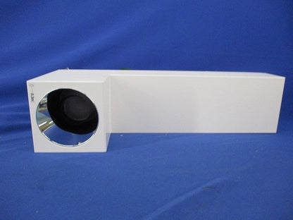 LED照明器具 PAXC841S