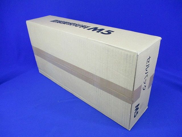 レジン注入形ケーブル接続キット セルパック 低電圧電力・制御ケーブル用 直線用 φ40-6 M5