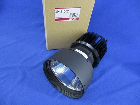 LEDダウンライト XD421002