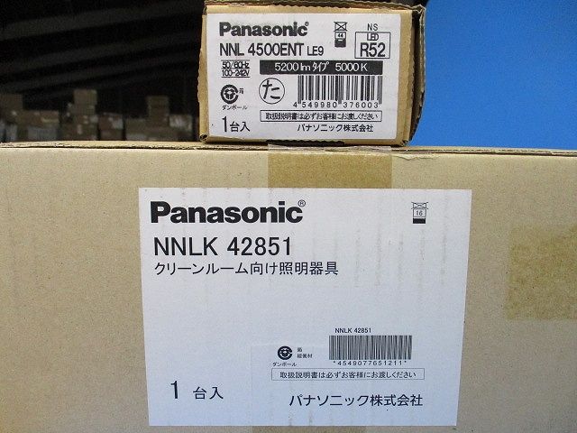 LEDベースライトセット NNLK42851+NNL4500ENTLE9 昼白色 XLX451JENTLE9