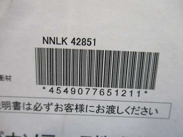 LEDベースライトセット NNLK42851+NNL4500ENTLE9 昼白色 XLX451JENTLE9
