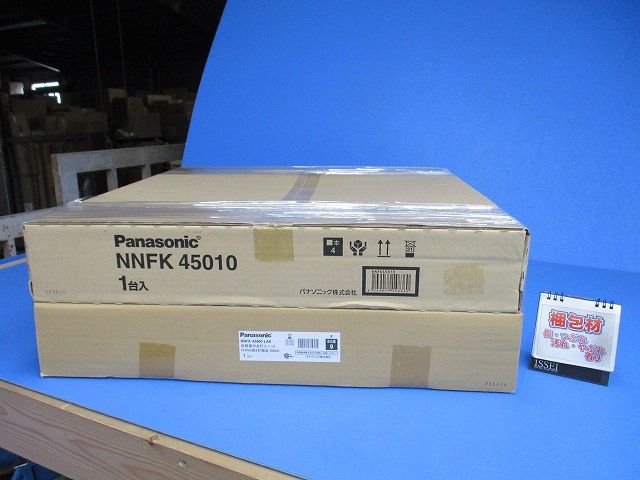 NNFK45010+NNFK43460LA9 LEDベースライトセット 昼白色 調光器別売 XL384CBVLA9
