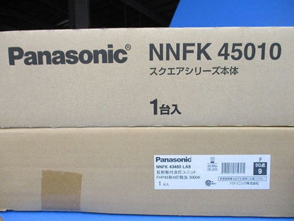 NNFK45010+NNFK43460LA9 LEDベースライトセット 昼白色 調光器別売 XL384CBVLA9