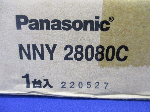 地中埋込型照明器具 LED用 埋込ボックス NNY28080C