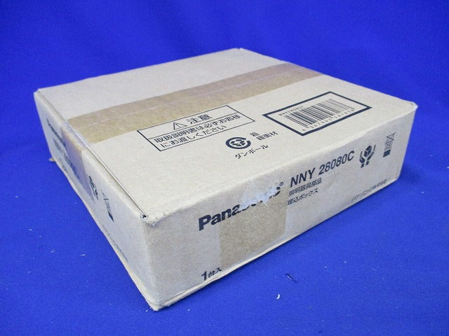 地中埋込型照明器具 LED用 埋込ボックス NNY28080C