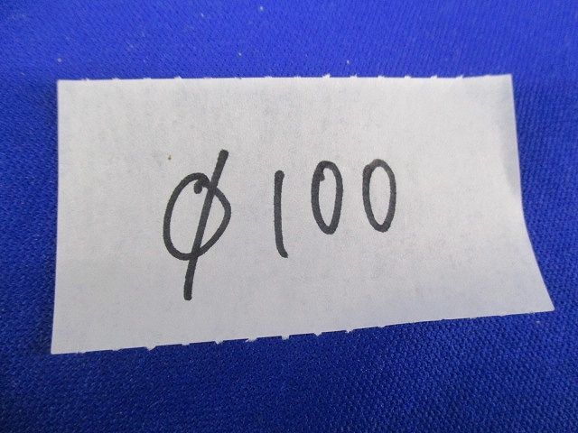 LEDダウンライトφ100(ブラック) NDW27301B