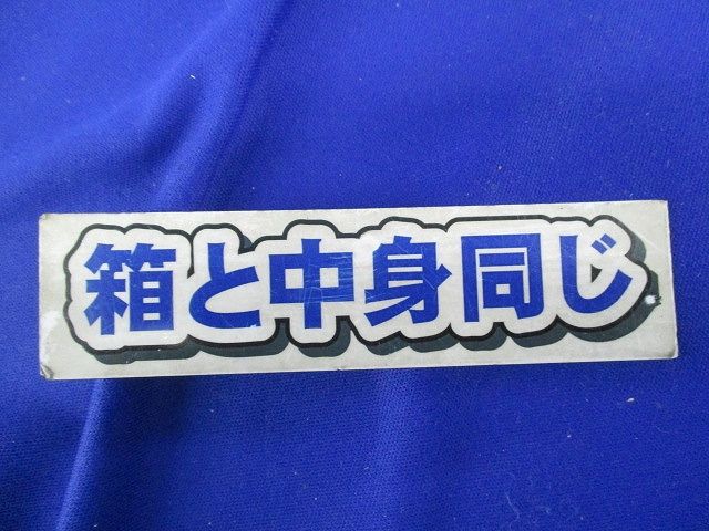 防水型絶縁キャップ(8個入) OA-QW11S-2