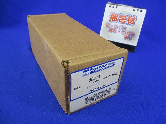 ヒューズブロック(4個入) 30313