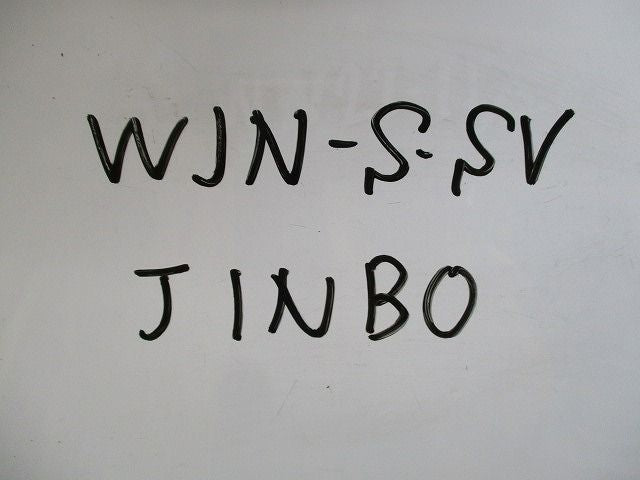 操作板(7枚入)(シルバー) WJN-S-SV