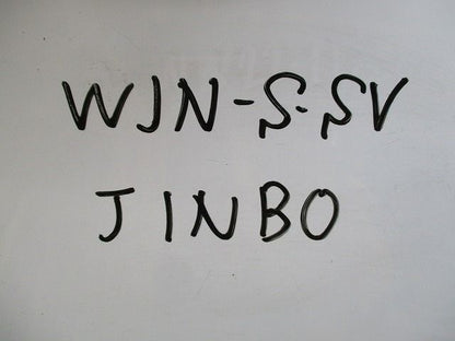操作板(7枚入)(シルバー) WJN-S-SV