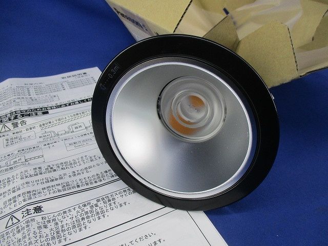 LEDダウンライトφ100 NDNH28313S