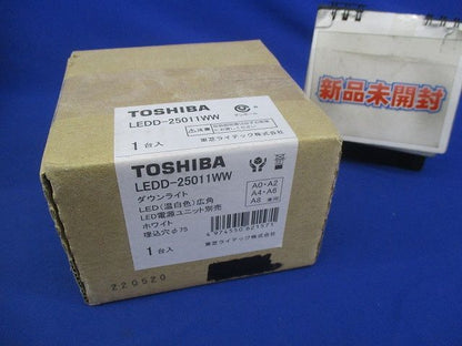 LEDダウンライトφ75 LEDD-25011WW